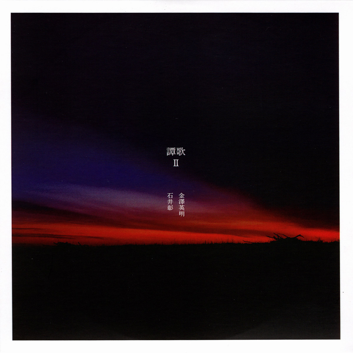 杉̇UCD�W���P�b�g�摜